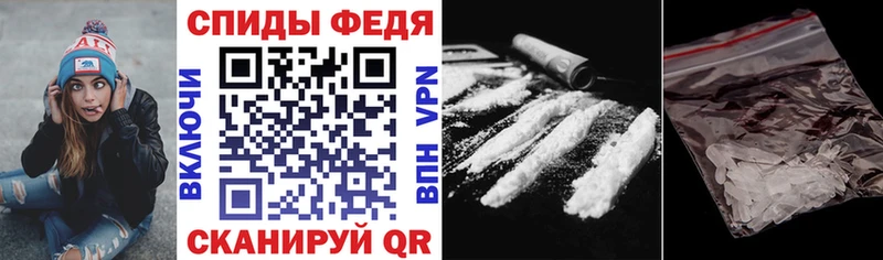 кракен ссылки купить Козельск Amphetamine 97%
