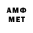 APVP СК Esdras Santos