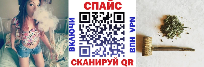 БУТИРАТ BDO 33% Козельск
