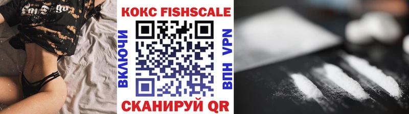 блэк спрут ссылка  Козельск  КОКАИН 97% 