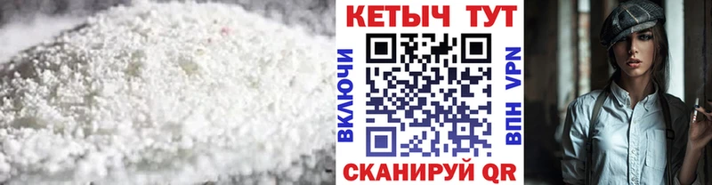 даркнет сайт  OMG онион  КЕТАМИН VHQ  Козельск 