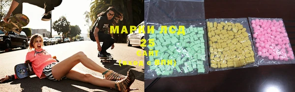 мескалин Баксан