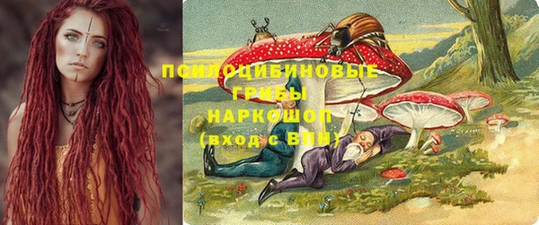 мескалин Баксан