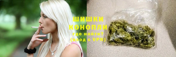 spice Балахна