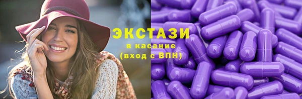 PSILOCYBIN Балабаново