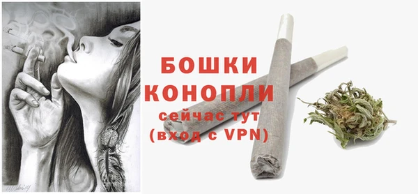мескалин Баксан