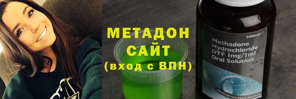 mix Михайловка