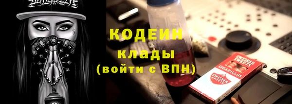 круглые Михайловск