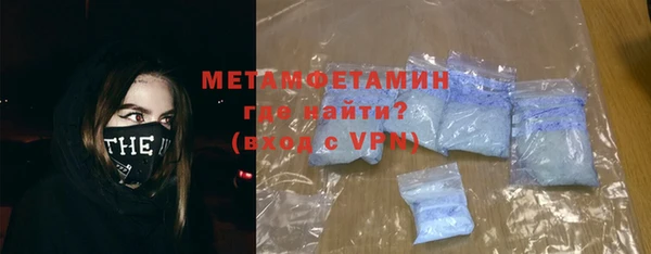 мескалин Баксан