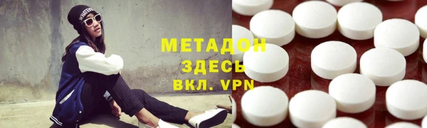 мескалин Баксан