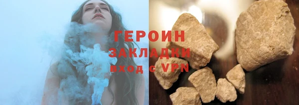 мескалин Баксан