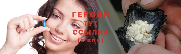 мескалин Баксан