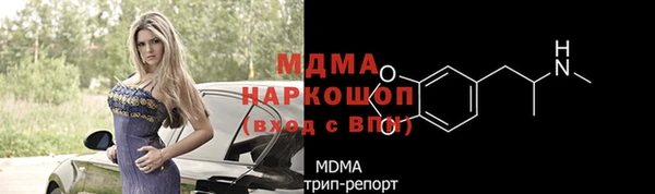 мескалин Баксан