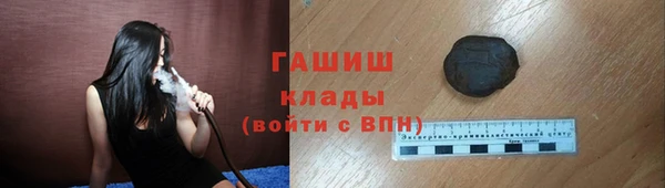 мескалин Баксан