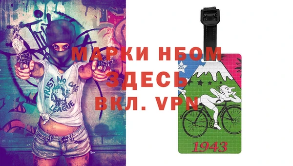 мескалин Баксан