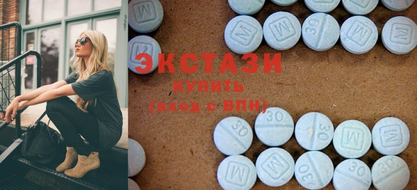 PSILOCYBIN Балабаново