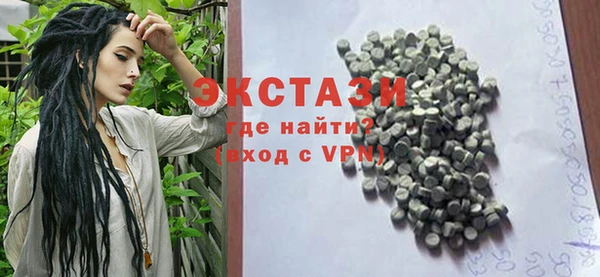 мескалин Баксан