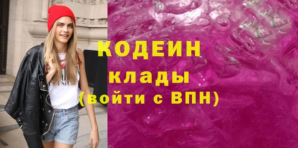 мескалин Баксан