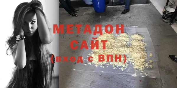 spice Балахна
