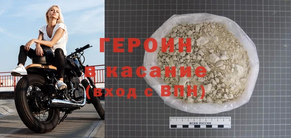 мескалин Баксан
