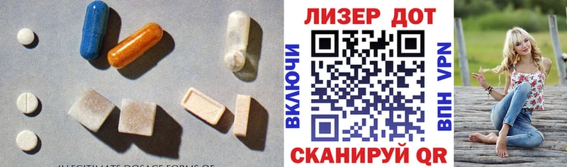 где продают   Козельск  LSD-25 экстази ecstasy 