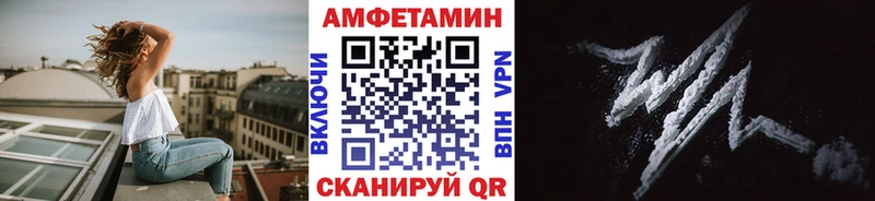 Метамфетамин витя  Козельск 
